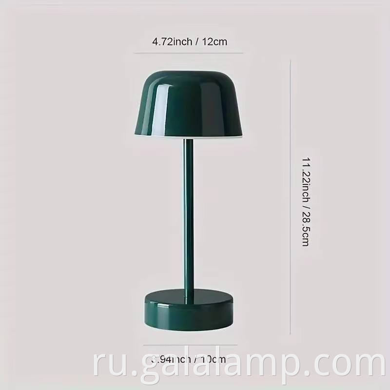 Rechargeable Desk Light